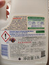 大公鸡管家（CHANTE CLAIR） 液态洗衣皂洗衣液 (白苔香)  1500ml 大公鸡洗衣液 意大利进口 实拍图
