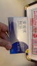 强生 安视优 进口 隐形眼镜 VITA硅水凝胶高透氧 月抛悦氧3片装 450度 实拍图
