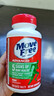 Move Free益节氨糖软骨素钙片绿瓶120粒 维骨力中老年美国进口【粉丝专享】 实拍图