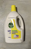 滴露（Dettol）衣物除菌液 消毒液 柠檬3L 99.9%杀菌除螨内衣儿童衣物可配洗衣液 实拍图
