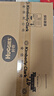 好奇（Huggies）铂金装小桃裤纸尿裤M144片(6-11kg)中号尿不湿【透爽散热】 实拍图