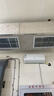 申花空调补贴 新一级能效 大1.5匹冷暖节能空调挂机 家用 壁挂式 大1P/3匹省电变频 以旧换新 快速冷暖 1匹 一级能效 单冷 上门安装 送货入户 实拍图