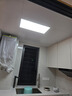 TCL厨房灯LED吸顶灯集成吊顶灯平板灯嵌入式铝扣板灯卫生间灯300*600 实拍图