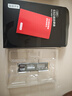 京东京造512GB SSD固态硬盘 M.2接口 （NVMe协议）一体机台式机笔记本电脑AI PC存储扩容 5系列 实拍图