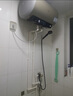 海尔（Haier）国家补贴电热水器50升PD3 金刚无缝胆终身免换镁棒一级能效节能省电储水式大水量家用京东自营 实拍图