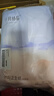 十月结晶刀纸产妇纸（34*60cm）月子纸孕产妇产褥期卫生纸2袋（250g*8包） 实拍图
