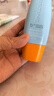 Mistine蜜丝婷防晒霜小黄帽面部水感养肤防紫外线40mlSPF50+新年礼物 实拍图