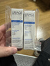依泉（Uriage）唇膜 舒缓修复润唇膏15ml*2 滋润唇精华 淡化唇纹 法国原装进口 实拍图