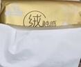 洁云抽纸 绒触感3层100抽*30包 整箱 S码 纸巾面巾纸软抽  餐巾纸 实拍图