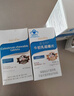 BULESOM免疫球蛋白增强免疫力和抵抗力的营养品提高低下提升牛初乳咀嚼片 【 60片*4盒 】免疫球蛋白增强免疫力和抵抗力 儿童女性男士中老年成人体质差吃什么快速增加的胶囊药 实拍图