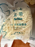 辛普劳 蓝带系列1/4细薯条 4斤 空气炸锅 冷冻 早餐 家庭装薯条 实拍图