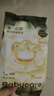 babycare金山茶花婴儿纸尿裤试用装M码3片(6-11kg)尿不湿透气【新老混发】 实拍图