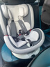 法雷曼儿童安全座椅汽车用0-12岁360度旋转婴儿宝宝车载坐躺i-Size认证 魔力灰pro【钢骨架+支撑腿】 实拍图