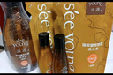 滋源生姜防断发洗发水套装侧柏叶无硅油强韧柔顺535ml+200ml*2+60ml*2 实拍图