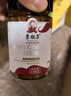 范福记湖南鲁胡子常德特产红剁辣椒酱超辣调料下饭菜猛辣瓶装调味品 3瓶 无规格 实拍图