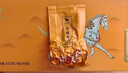 八马茶业 金骏眉/大红袍/肉桂/单枞/铁观音/白茶/茉莉花茶 茶叶自己喝 【武夷红茶金骏眉】160g 实拍图