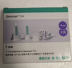 贝朗（B|BRAUN）原装进口胰岛素一次性注射笔用针头 4mm*7支/盒 10盒 G31 实拍图
