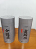 香不理 2025新茶叶武夷红茶金骏眉500g蜜香黄芽金俊眉浓香型散装罐装茶 实拍图