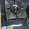 方太【新升级70%热效率】燃气灶天然气 家用嵌入  5.2kW*猛火燃气灶 70%高热效 TF27B 实拍图