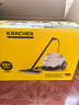 KARCHER德国卡赫 蒸汽拖把家用高压高温清洁机厨房油烟机清洗机去油污30秒速热洗地机杀菌SC3 实拍图