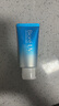 碧柔（Biore）花王水活防晒凝蜜高倍防晒霜50g户外隔离霜防紫外线护肤品礼物 实拍图