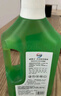威露士多用途消毒液(1L*3+60ml*2)衣物消毒水居家地板杀菌除螨 非84酒精 实拍图