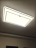 梵季（Fanji）客厅灯现代简约大气led吸顶灯卧室灯餐厅灯中山灯具组合全屋套餐 特大110*70无极调光+遥控+壁控 实拍图