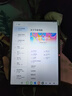 台电ArtPadPro安卓二合一平板电脑12.7英寸2K屏压感绘画商务办公游戏娱乐学生网课学习插卡全网通 实拍图
