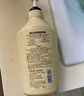 可悠然沐浴露大黄瓶550ml 美肌香氛滋润保湿 男女通用持久留香沐浴乳 实拍图
