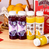 褚橙实建100%复合葡萄汁 果蔬汁冷藏饮料245ml*12瓶 【年货节送礼】 实拍图