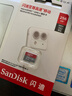 闪迪（SanDisk）256GB TF（MicroSD）内存卡 A1 U1 C10 至尊高速移动版存储卡 读速150MB/s 手机平板游戏机内存卡 实拍图