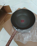 苏泊尔炒锅 无油烟不粘锅少油烟煎锅32cm炒菜锅电磁炉通用EC32AHP01 实拍图
