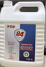 净佰俐84消毒液3.785升*4桶整箱装八四衣物漂白水地板家庭环境杀菌除菌 实拍图