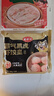 逮虾记虾饺广式早茶水晶虾饺手工早餐半成品京东自营140g/袋虾饺皇 实拍图