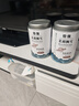 茶叶胖东来超市茶叶店2025新茶 茉莉花茶特级2025新茶胖东来同款 茉莉花茶 250g*2罐 实拍图