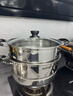 苏泊尔SUPOR 好帮手304不锈钢双层复底26cm蒸锅汤锅蒸笼SZ26B5 实拍图