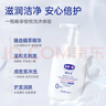 露安适初生倍护洗发沐浴泡泡二合一300ml 婴儿 儿童洗发水沐浴露0岁以上 实拍图