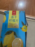 忆江南冻干柠檬片200g(共2盒) 冷泡茶蜂蜜柠檬干水果茶独立包装花茶茶叶 实拍图