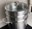 美厨（MAXCOOK）蒸锅 304不锈钢34CM三层蒸锅 加厚复底汤锅燃气电磁炉通用 实拍图