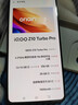 vivo iQOO Z10 Turbo Pro 12GB+256GB 星穹黑 第四代骁龙8s 120W超快闪充 电竞手机 国家补贴 实拍图