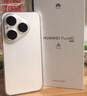 HUAWEI Pura 80 12GB+256GB 丝绒白 丝绒直屏 红枫原色影像 全新鸿蒙AI 华为鸿蒙智能手机 实拍图