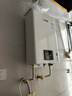 林内（Rinnai）【小蛮腰】16升燃气热水器天然气热水器 智慧恒温升级CPU 低水压启动16GD31（JSQ31-GD31） 实拍图