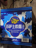 SUSA苏萨 生榨椰子汁 椰奶 植物蛋白饮料1.25kg×6瓶 整箱 宴请/自饮 实拍图