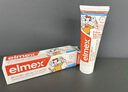 ELMEX艾美适儿童牙膏含氟防蛀6-12岁换牙期少儿牙膏 50ml*2支装套装 实拍图