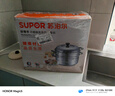 苏泊尔SUPOR 好帮手304不锈钢双层复底32cm蒸锅汤锅高拱盖蒸笼SZ32B5 实拍图