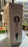 戴森（DYSON）全新正品HD16吹风机Supersonic电吹风负离子进口家用落日玫瑰海外版(赠3年质保|转化插头） 实拍图