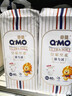 奇莫Q-MO皇家至柔拉拉裤XXL40片(15kg以上)加大码弹力裤尿不湿超薄 实拍图