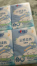 心相印手帕纸×三丽鸥大耳狗 乳霜纸 4层7片12包便携纸巾湿水不易破 实拍图