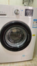 威力（WEILI）滚筒洗衣机 10KG全自动 变频一级 超薄机身 15分钟快洗 以旧换新送装一体XQG100-1016DPX国家补贴 实拍图