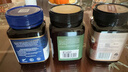 金标麦卢卡蜂蜜(Manuka Gold)UMF 5+ 500g 新西兰进口 纯天然 新年健康好礼 实拍图